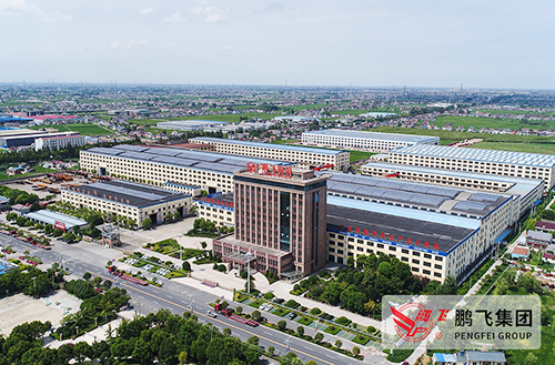 喜訊！江蘇鵬飛集團(tuán)等12家企業(yè)入選2019年度國(guó)家知識(shí)產(chǎn)權(quán)示范企業(yè)